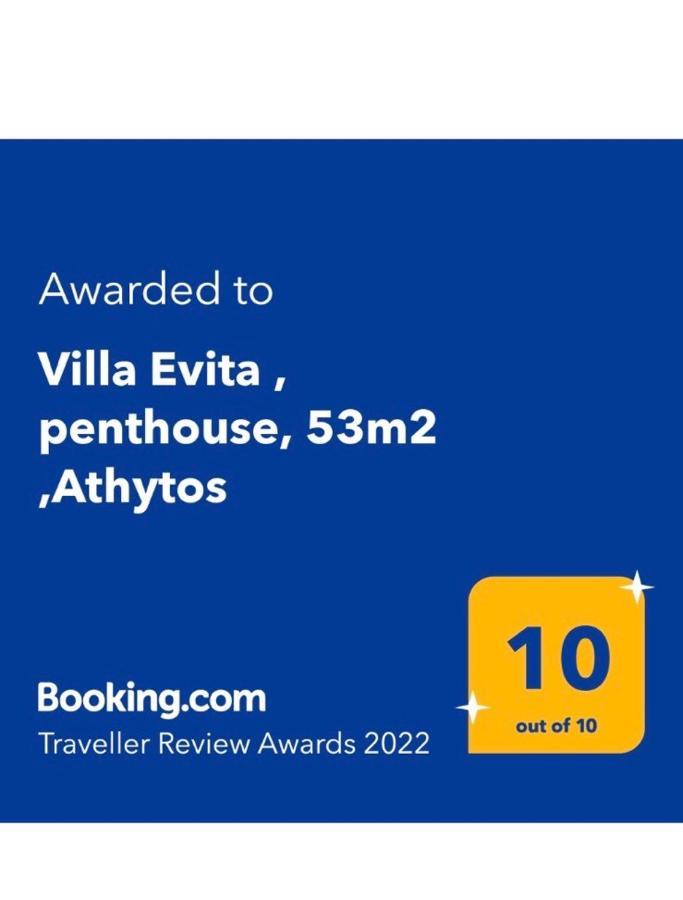 Evita , Penthouse, 53m2 ,athytos 450m From The Holiday home *